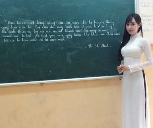 Xinh đẹp, nhiệt huyết và yêu nghề, cô giáo Lan Phương được nhiều người yêu quý. 