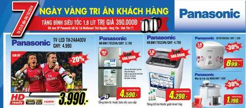 7 ngày cuối cùng xả hàng hè không lợi nhuận tại MediaMart