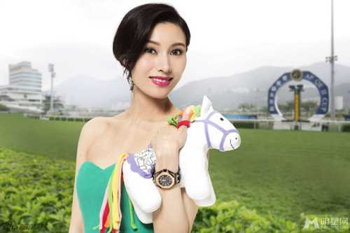 mỹ nhân hoa ngữ