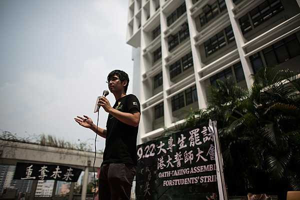 Thủ lĩnh sinh viên biểu tình Hong Kong, những điều chưa biết