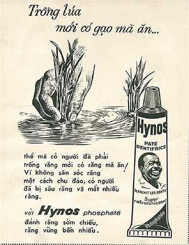 Poster quảng cáo của kem đánh răng Hynos trên báo giấy. Phải nói thêm là ông chủ Vương là người rất chịu chi cho quảng cáo, khiến cho hình ảnh của ông Bảy Chà Và trở nên quen thuộc với người tiêu dùng 