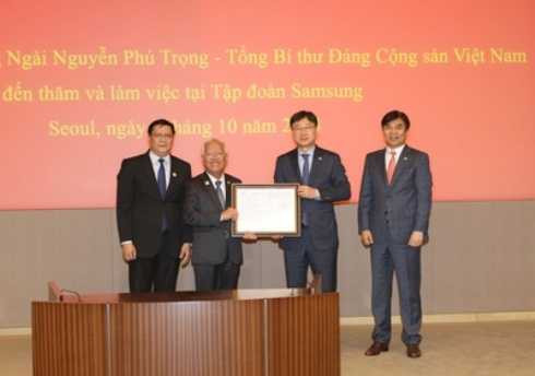 Samsung nhận chứng nhận đầu tư 1,4 tỷ USD vào TP.HCM
