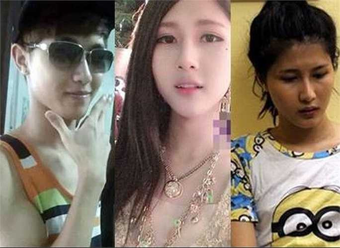 Trâm Anh tên thật là Nguyễn Văn Hiếu, sinh ngày 28/6/1993, quê ở Hà Đông, Hà Nội. 