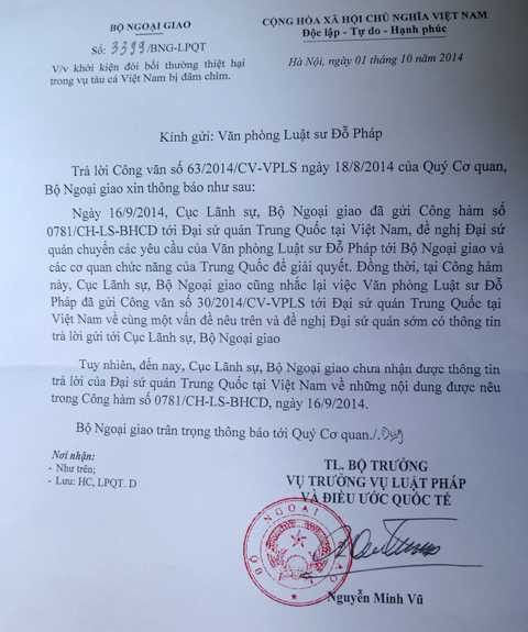 đâm chìm, tàu cá, Việt Nam, Trung Quốc, vụ kiện, Luật sư, tòa án, Bộ Ngoại Giao, ĐỖ Pháp