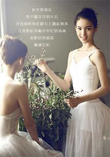 Cô gái này trước đó cũng rất nổi tiếng với vai trò người mẫu ảnh.