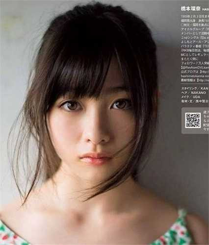 Nữ sinh 15 tuổi hiện khá được săn đón tại Nhật Bản. Cô thường xuyên xuất hiện trên bìa tạp chí dành cho teen. 