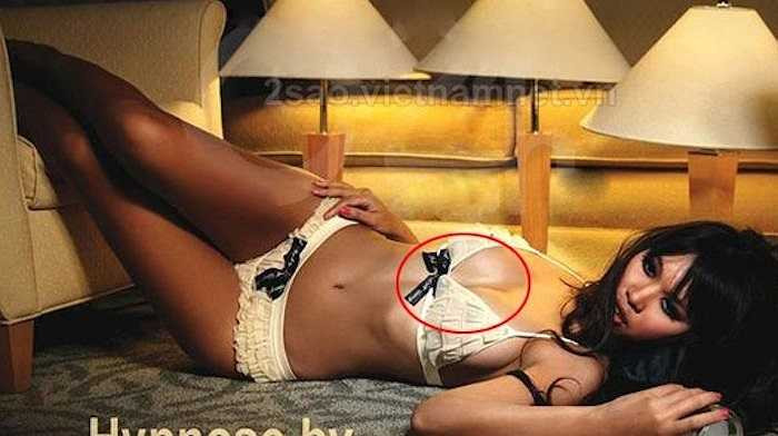 Trong khi đó, vòng một của chân dài Hà Anh lại bị bóp méo, xẹp lép. 