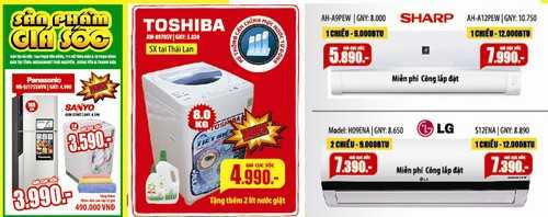Media Mart trượt giá không phanh – bùng nổ khuyến mại