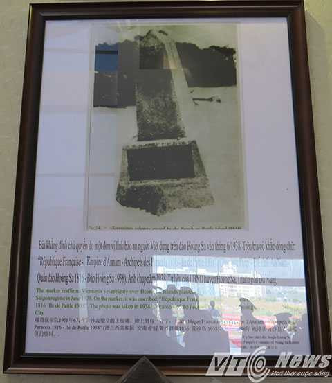 Bộ Thông tin và Truyền thông, đào Trường Sa, Hoàng Sa, Việt Nam, Trung Quốc