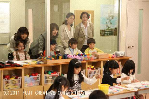 Những bà nội trợ kiểu Nhật