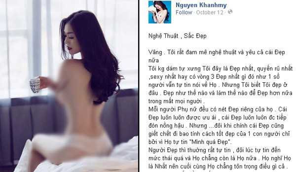 Phía sau sàn catwalk của giới mẫu Việt khá phức tạp, có không ít những màn đá xéo nhau giữa các chân dài. Hôm 12/10, người đẹp Mỹ nhân Sài thành đăng tải dòng trạng thái dài với tiêu đề 'Nghệ thuật, Sắc đẹp'. Trong đó cô trích dẫn những lời tuyên bố tự tin về nhan sắc của một số người đẹp khiến nhiều người đoán rằng cô đang ám chỉ Ngọc Trinh.