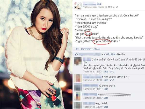 Thời điểm mới nổi lên vì chuyển sang hình tượng sexy, Angela Phương Trinh là tâm điểm bị công chúng chỉ trích, còn giới showbiz nhắc đến cô với thái độ mỉa mai. Nổi bật trong số những phát ngôn là lần “bà mẹ nhí” tiết lộ cô được nhiều đại gia trả giá 20.000 USD để được gặp mặt. Các nhân vật trong giới như người mẫu Hồng Quế, Phương Mai... đều lên tiếng mỉa mai Angela Phương Trinh “nổ”.