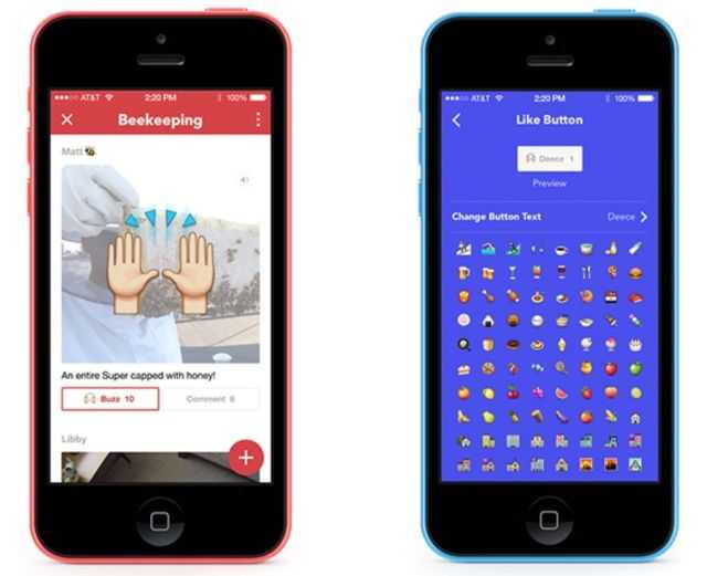 Facebook ra mắt ứng dụng phòng chat ẩn danh