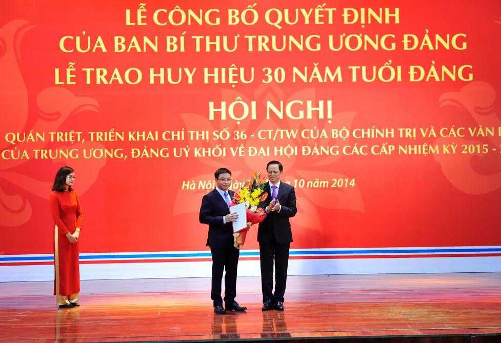 Công bố Quyết định của Ban Bí thư TW Đảng tại VietinBank