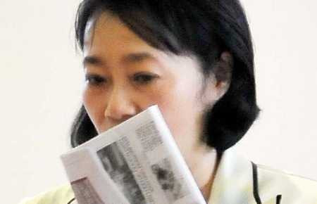 đặng thị hoàng yến