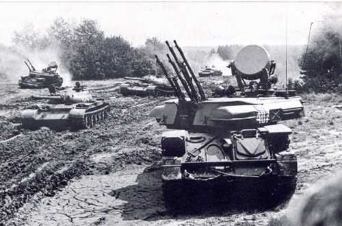 Tính năng chưa biết của pháo phòng không ZSU-23-4 Việt Nam