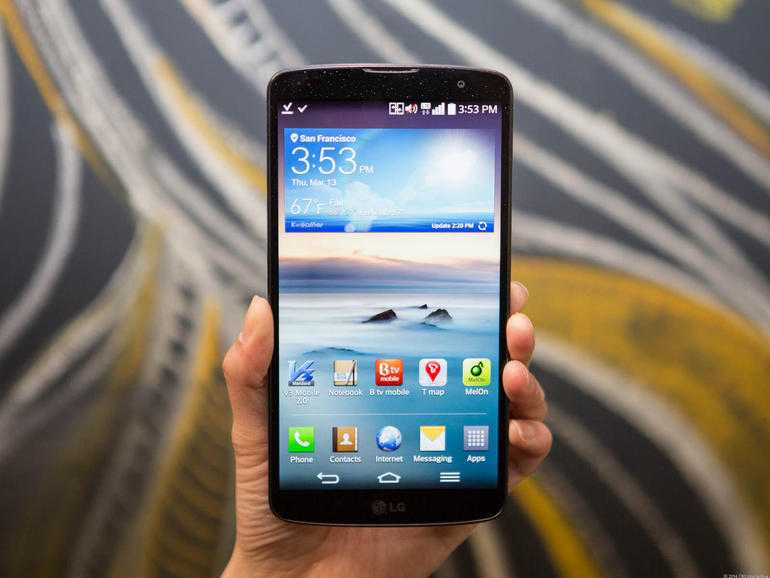 LG G Pro 2 chính hãng giảm giá 1 triệu đồng