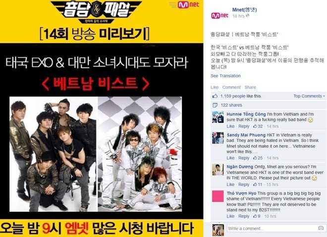 Ảnh HKT (phải) xuất hiện trên trang Mnet về chủ đề đạo nhái Kpop.