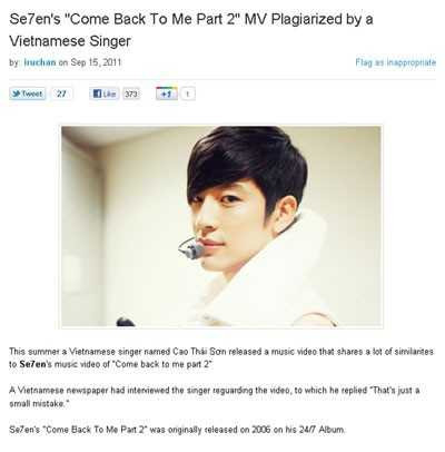 Cao Thái Sơn dính nghi án bắt chước Se7en.