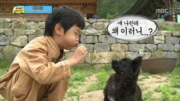 Jun Soo đáng yêu và tinh nghịch.