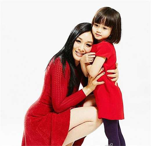 Tuy nhiên, cuộc hôn nhân thứ 2 của Chung Lệ Đề cũng đã không thành công. Cô ly hôn từ năm 2011. 