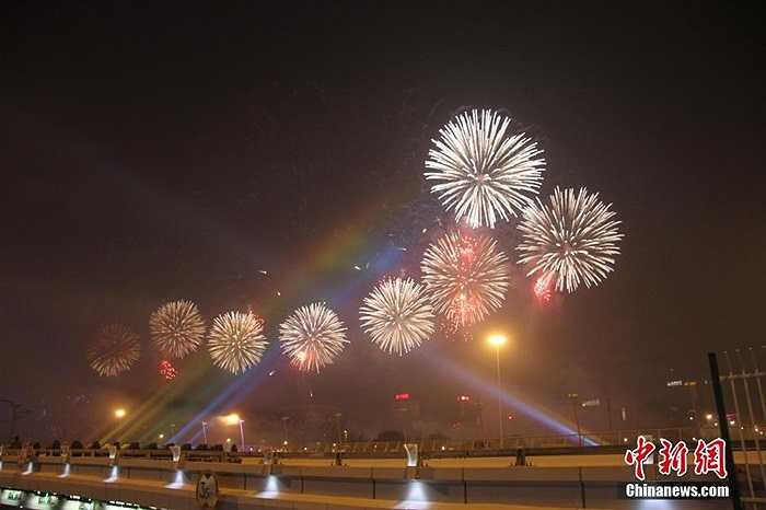 Hội nghị cấp cao APEC lần thứ 22 được tổ chức ở sân vận động tổ chim của Bắc Kinh