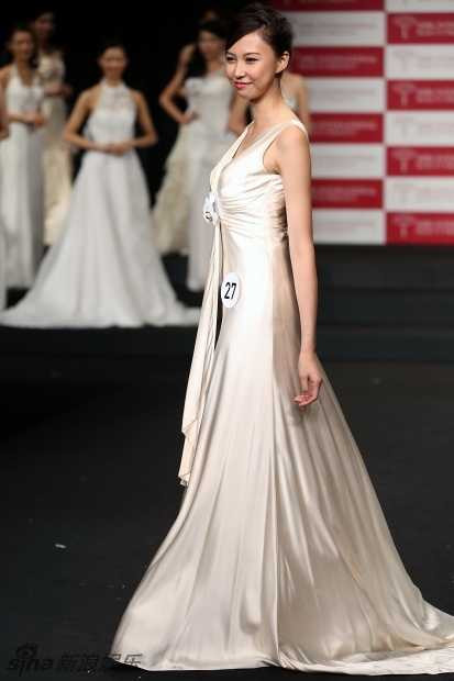 Hoa hậu Quốc tế Nhật