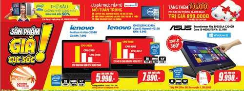 Media Mart – Điểm bán hàng đại hạ giá