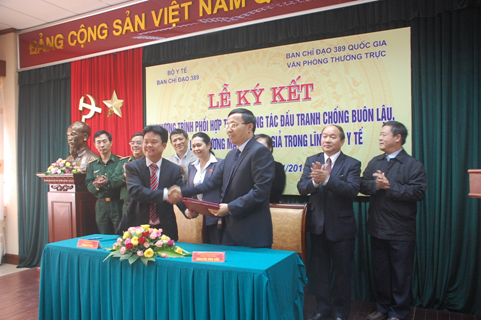 Ký kết chống hàng giả trong lĩnh vực y tế