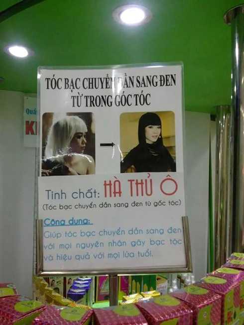 Hà Hồ, Mỹ Tâm bị sử dụng hình ảnh trường hợp dở khóc dở cười