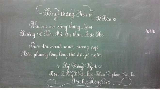 'Viết chữ đẹp cũng cần hứng thú và say mê, nếu không sẽ nhanh chán. Vì vậy cần viết những gì mình thích, hay thêm hình minh họa để vui mắt', Ngát chia sẻ.