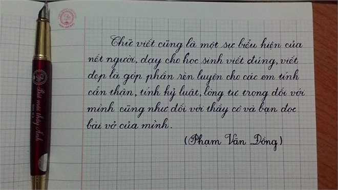 Theo Ngát, việc luyện chữ đẹp với cấp tiểu học là cần thiết. Nữ sinh ghi nhớ câu nói của cố Thủ tướng Phạm Văn Đồng: 'Chữ viết cũng là một sự biểu hiện của nết người. Dạy cho học sinh viết đúng, viết đẹp là góp phần rèn luyện cho các em tính cẩn thận, tính kỷ luật, lòng tự trọng đối với mình cũng như đối với thầy cô và bạn đọc bài vở của mình'.