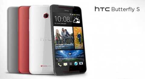 HTC Butterfly S
