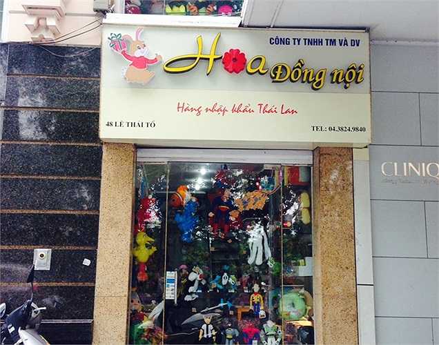 Một cửa hàng siêu nhỏ trên phố Tràng Thi