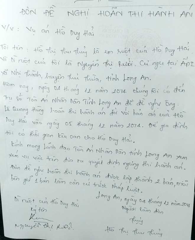  Lá đơn viết vội của Thủy trưa 4/12.