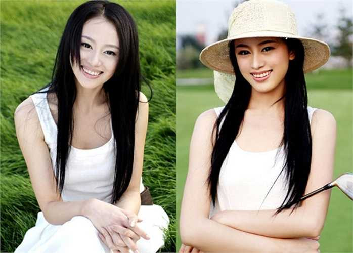 3. 'Giảng viên xinh đẹp nhất Đại học Bắc Kin' Đới Phi Phi, sinh năm 1985, xuất thân là vận động viên thể dục nghệ thuật của Trung Quốc. Sau khi giành ngôi vô địch tại Đại hội Thể thao Sinh viên thế giới năm 2001, cô theo học Học viện Thông tin và Truyền thông thuộc Đại học Bắc Kinh rồi ở lại trường đảm nhận vai trò giáo viên. (Theo Ione)