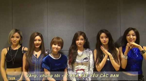 T-ara