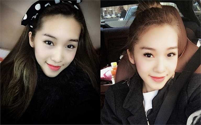 Hình ảnh hiện tại của Emily.