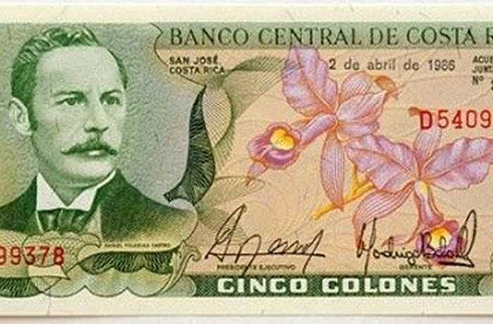 Tờ tiền giấy của Costa Rica có hình chủ tịch Costa Rica Rafael Yglesia Castro, nhiệm kỳ 1894-1902 và vườn phong lan Guaria Morada, vườn hoa quốc gia của Costa Rica.