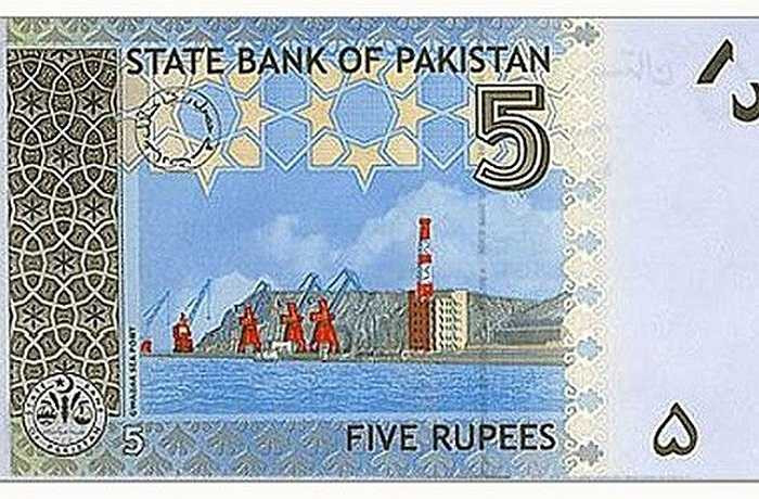 Tờ 5 rupee của Pakistan. Tờ tiền in hình cảng Gwadar - bắt đầu hoạt động năm 2008.