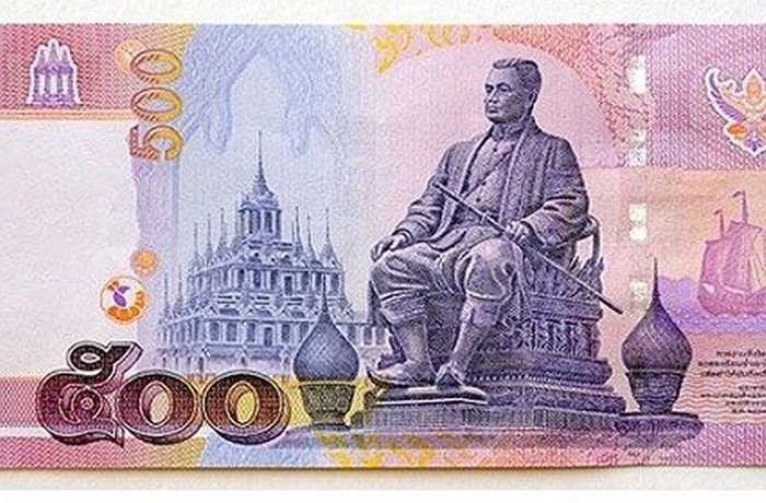Tờ 500 baht của Thái Lan.