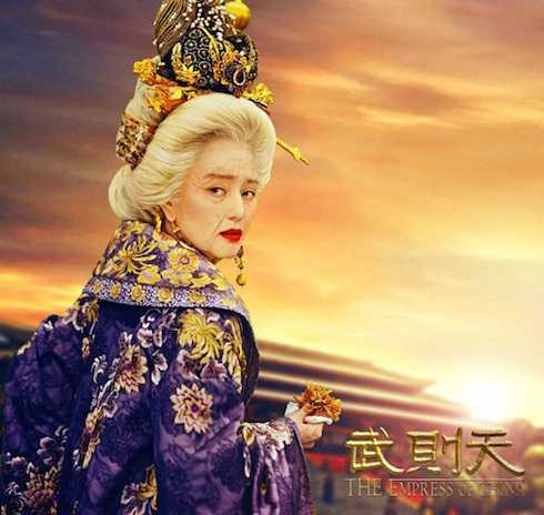 Võ Tắc Thiên tuổi 82