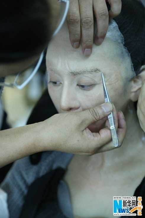 phạm băng băng hóa trang