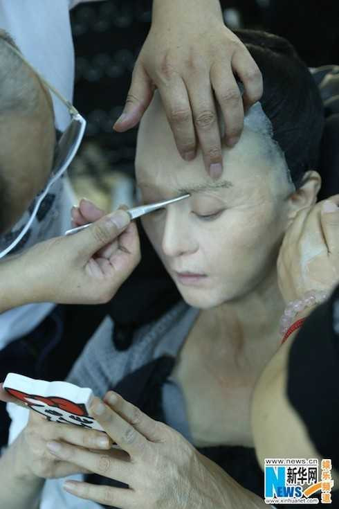 phạm băng băng già nua