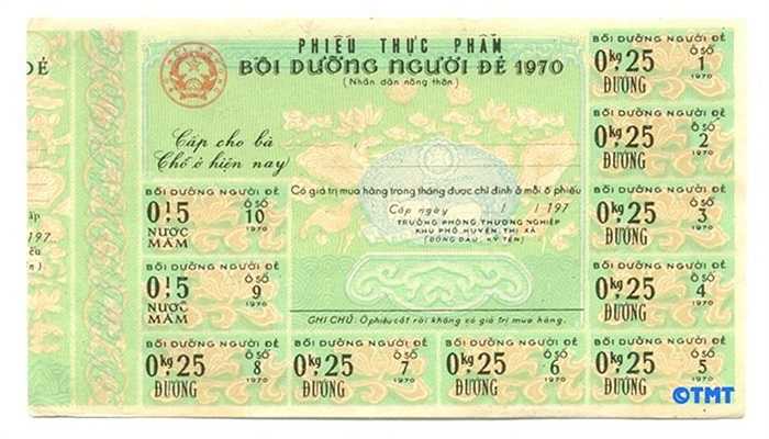 Đối với người đẻ thuộc diện dân nông thôn năm 1970 chỉ được cấp 1 lít nước mắm và 2 kg đường. Phiếu thực phẩm bồi dưỡng người đẻ này cũng giống như chế độ thai sản nghỉ đẻ hiện giờ. 