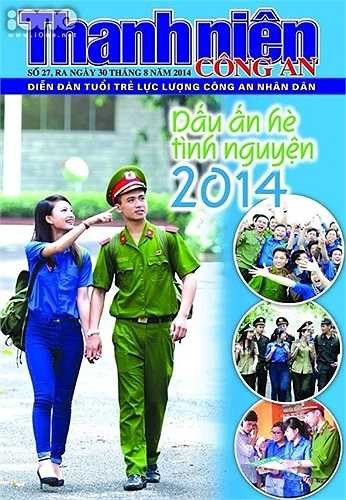 Hiếu thường xuyên được xuất hiện trên trang bìa của nhiều tạp chí, nội san ngành. Hiếu luôn ý thức rằng, là sinh viên ngành cảnh sát thì phải luôn biết vượt qua những khó khăn, thử thách. 