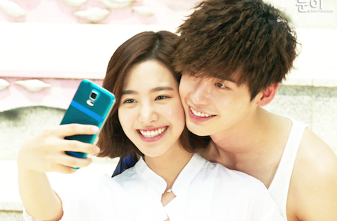 Lee Jong Suk và Jin Se Yeon