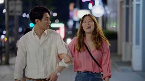 Jo In Sung và Gong Hyo Jin
