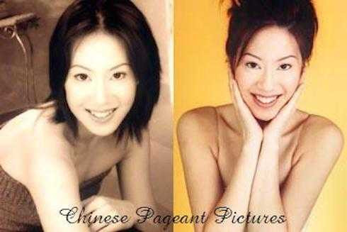 uông thi thi hoa hậu