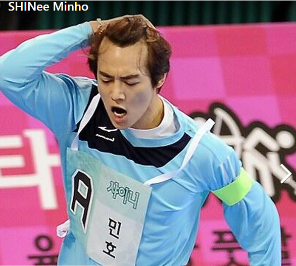 Minho Shinee